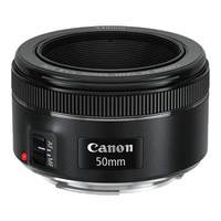 佳能 EF50mm F/1.8 STM小痰盂三代 定焦自动对焦单反相机镜头