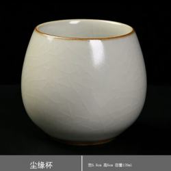 景盏 陶瓷家用聚香个人专用豆黄尘缘杯