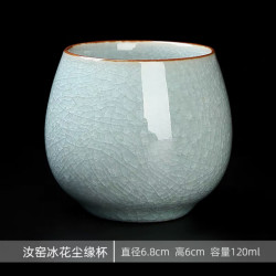 景盏 冰花单杯开片家用伴手礼尘缘杯