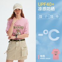 TEENIE WEENIE TeenieWeenie小熊女装刺绣时尚休闲活动大熊圆领短袖T恤