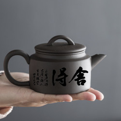 景盏 正宗宜兴紫砂壶名家纯手工功夫泡茶
