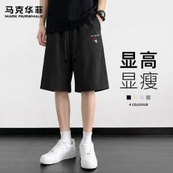 马克华菲 日系水洗棉休闲短裤 黑色 XL