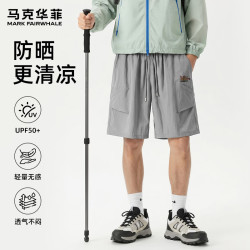 马克华菲 26夏季新款阔腿UPF50+防晒工装防晒短裤