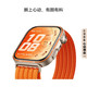 华为 WATCH FIT 5 Pro 智能手表