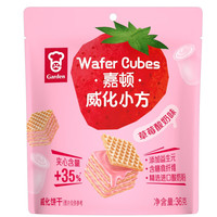 嘉顿 威化小方草莓酸奶味36g*4