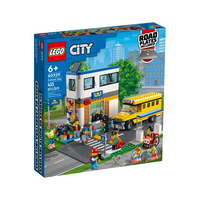 LEGO 乐高 City城市系列 60329 上学日