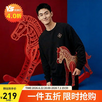Jordan 男款圆领套头衫IR0113-010