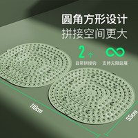Keep 指压板足底按摩垫慢跑脚踩原地跑脚垫足底经络疏通加大趾压板