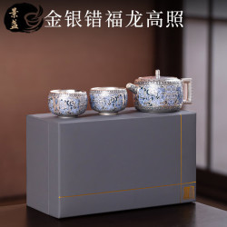 景盏 泡茶壶高档商务福龙高照礼盒包装