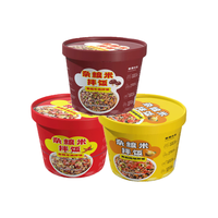 美玏 杂粮米拌饭 香菇牛肉味 123g*12桶