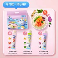 移动端：小鹿蓝蓝 6个月宝宝成长面条辅食