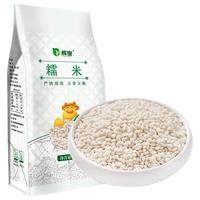 辉业 东北圆糯米5斤新米圆粒雪檽米优质包粽子专用白江米糯米十斤