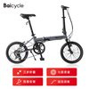 Baicycle 小白 16英寸 铝合金 七速变速 折叠自行车