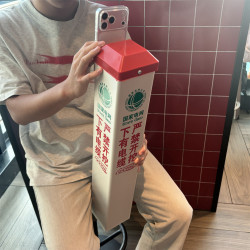 ISIDO 恶搞整蛊风格 手机壳
