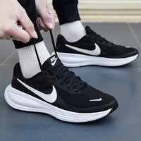 NIKE 正品官方男鞋2026夏季新款网面运动鞋透气跑步鞋