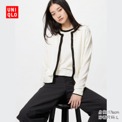优衣库 女装棉莫代尔混纺圆领拼色针织开衫 484505