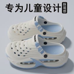 Addthis 儿童洞洞鞋男童2026新款夏季外穿防滑防臭足弓支撑亲子凉拖鞋男孩