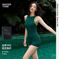 WATERTIME 泳衣 女士高级感2026新款连体平角专业竞技显瘦健身温泉