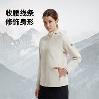 诺诗兰 女士亲肤保暖长袖绒外套