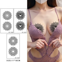 魅魔 女果汁草本纹身贴 胸贴3张组合
