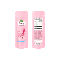 迪巧 小粉条液体钙 18ml*2条