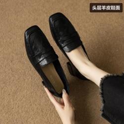 意尔康 软羊皮 女士乐福单鞋
