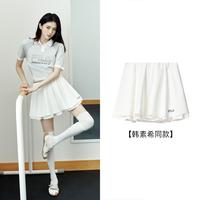 FILA 斐乐 抗紫外线 半身裙