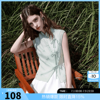 三彩 2026夏季新款新中式小衫立领系带印花上衣女 淡灰绿花卉 XL 170/92A