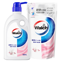 威露士 沐浴露温和护肤保湿 嫩肤500ml+袋装500ml