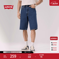 Levi's 【街头滑板】男士美式复古工装短裤 宽松潮流百搭 470