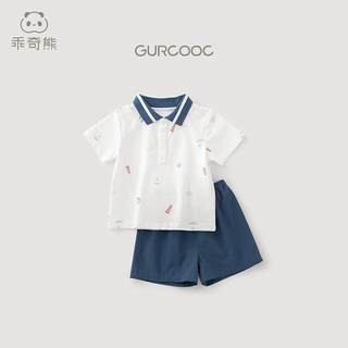 乖奇熊 男童夏季短袖短裤两件套