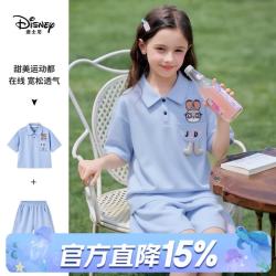 迪士尼 疯狂动物城朱迪兔女童polo套装夏季新款短袖短裤两件套