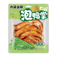大晟土楼 泡鸭掌 清香味 158g*2