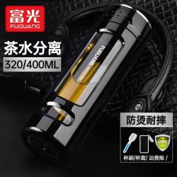富光 玻璃杯水杯男女双层便携夏天大容量家用茶水分离过滤泡茶杯子