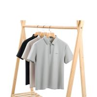 Proease 冰爽弹力 半拉链翻领 POLO衫
