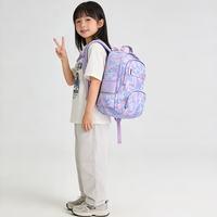 EDISON 小学生护脊书包 L39-3