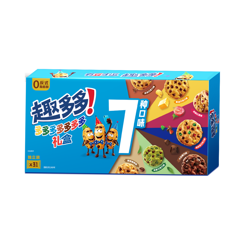 趣多多 曲奇饼干 650g 七彩礼盒