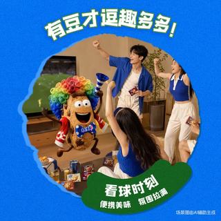 趣多多 曲奇饼干 650g 七彩礼盒