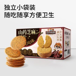 三只松鼠 山药芝麻瓦片薄脆饼干500g