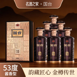 国台 53度酱香型白酒 高档礼盒装 53度 500mL 6瓶