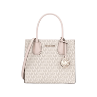 MICHAEL KORS 35S1GM9M2B 女士单肩斜挎手提包 粉色