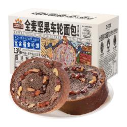 三只松鼠 坚果车轮全麦面包