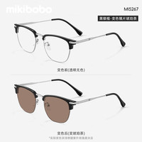 米奇啵啵 MI5267 变色偏光套镜 黑银琥珀茶 0-600度