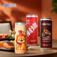 吉斯波尔 水果味利炮起泡酒 樱桃/苹果/可乐 330ml*6罐