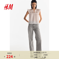 H&M 女装透气5袋式直筒高腰阔腿牛仔裤 0871889