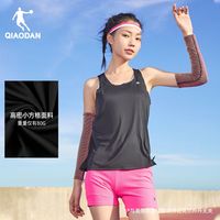 百亿补贴：乔丹 飞影 透气速干 女士运动背心