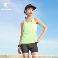 百亿补贴：乔丹 飞影 透气速干 女士运动背心