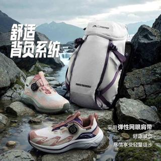 安踏 中国国家地理联名款 户外徒步登山双肩包