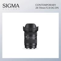 移动端：适马 Contemporary 28-70mm F2.8 DG DN 标准变焦镜头 索尼E卡口 67mm