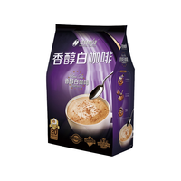 后谷咖啡 奶香速溶三合一白咖啡 600g